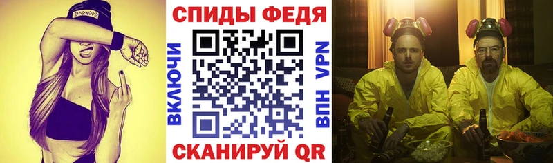 АМФ 97%  Лабинск 