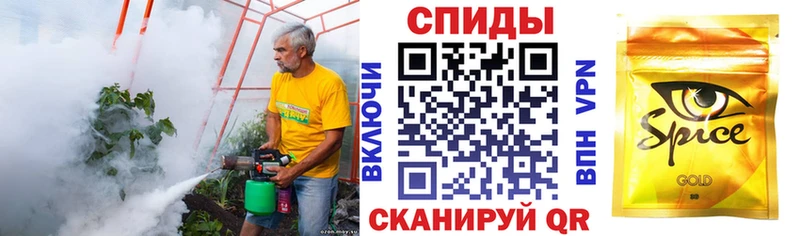 цена наркотик  Лабинск  Бутират оксана 