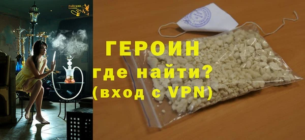 ешки Куйбышев