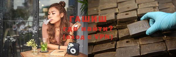 шишки Кукмор