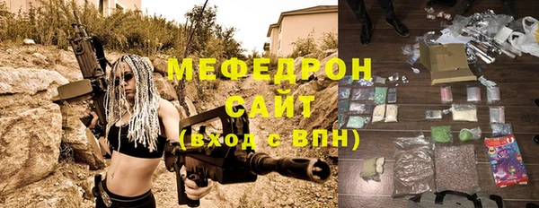 шишки Кукмор
