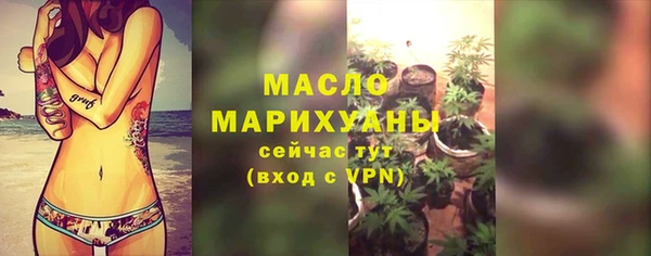 ешки Куйбышев