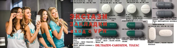 стафф Кадников