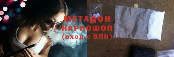 ешки Куйбышев