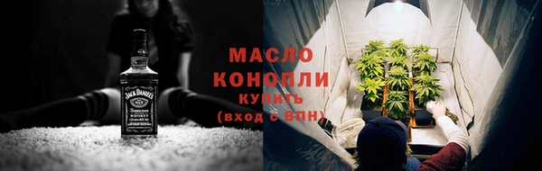 таблы Ишимбай