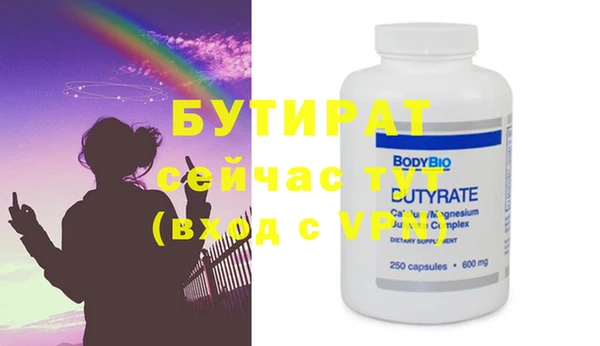 шишки Кукмор