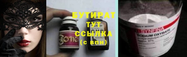 шишки Кукмор