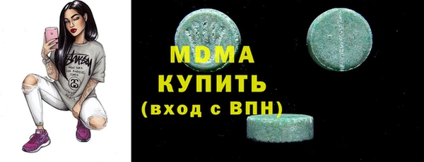 шишки Кукмор