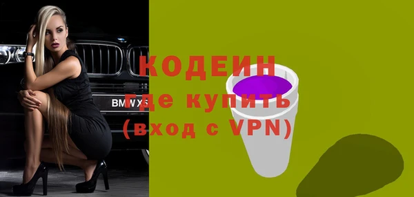 дистиллят марихуана Кулебаки