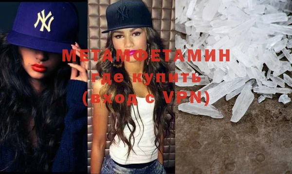 шишки Кукмор