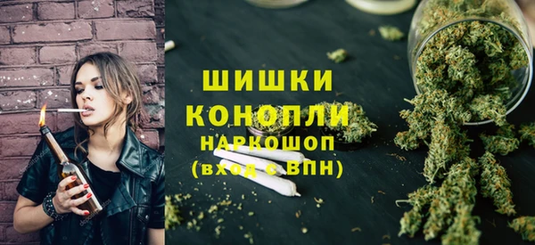 дистиллят марихуана Кулебаки