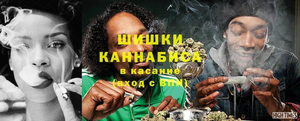 дистиллят марихуана Кулебаки
