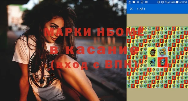 спиды Ладушкин