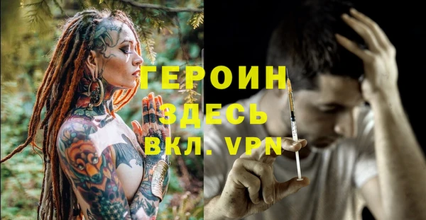 ешки Куйбышев