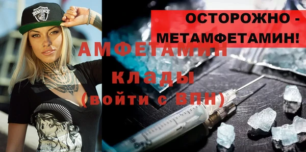 дистиллят марихуана Кулебаки