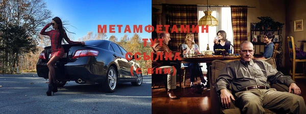 прущая мука Лиски
