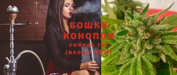 дистиллят марихуана Кулебаки