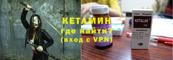 бошки Красноперекопск