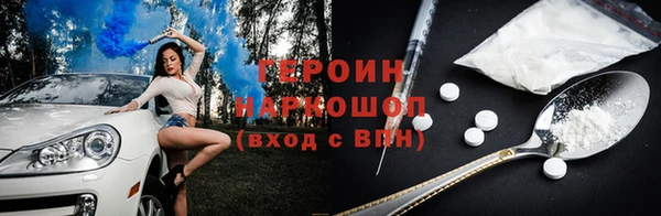ешки Куйбышев