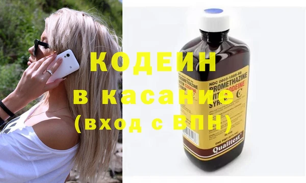 MDMA Premium VHQ Калач