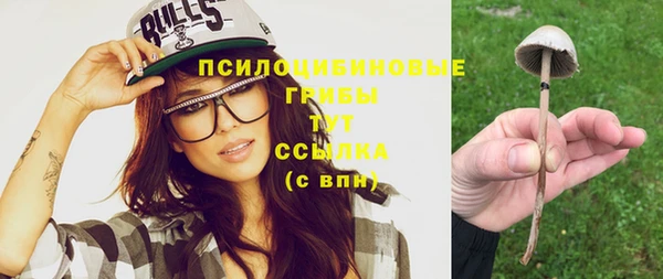 дистиллят марихуана Кулебаки