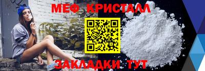 круглые Изобильный