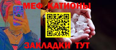 каннабис Ирбит