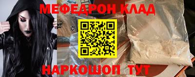 круглые Изобильный