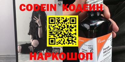 каннабис Ирбит