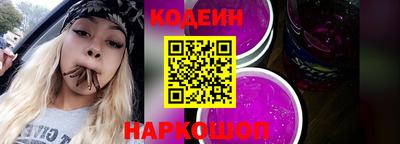 круглые Изобильный