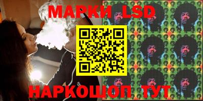 круглые Изобильный