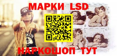 мяу мяу кристалл Кандалакша