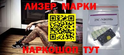 кристаллы Канаш
