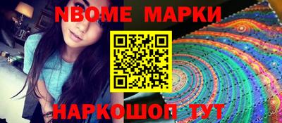 круглые Изобильный