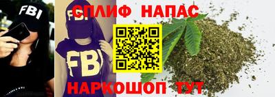 мяу мяу кристалл Кандалакша