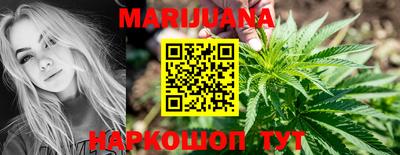 мефедрон Ипатово
