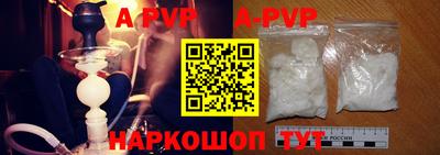 COCAINE Камышлов
