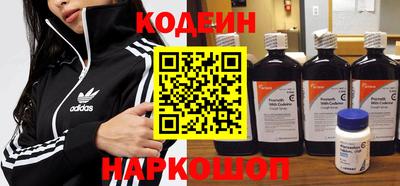 круглые Изобильный
