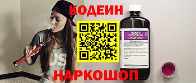каннабис Ирбит