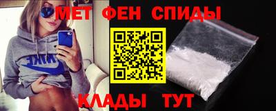 кристаллы Канаш