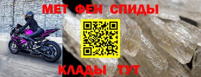 каннабис Ирбит