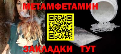 круглые Изобильный