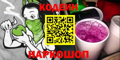 каннабис Ирбит