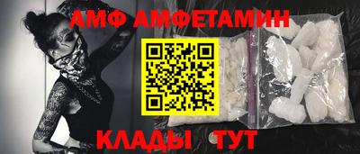 каннабис Ирбит