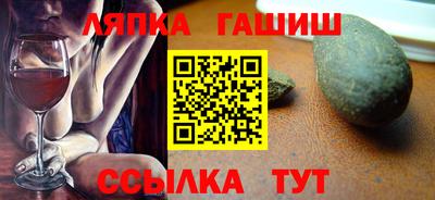 COCAINE Камышлов