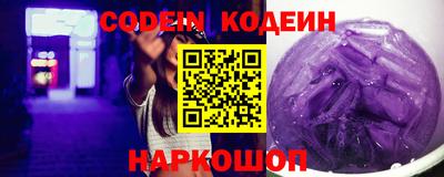 круглые Изобильный