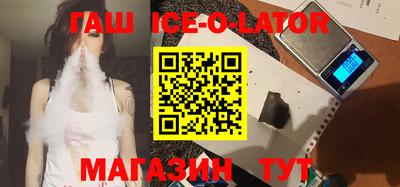 каннабис Ирбит