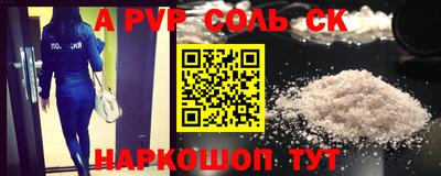 каннабис Ирбит
