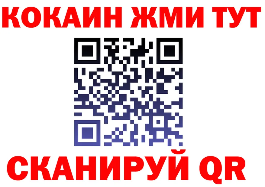 Alfa_PVP СК зеркало это omg Лабинск