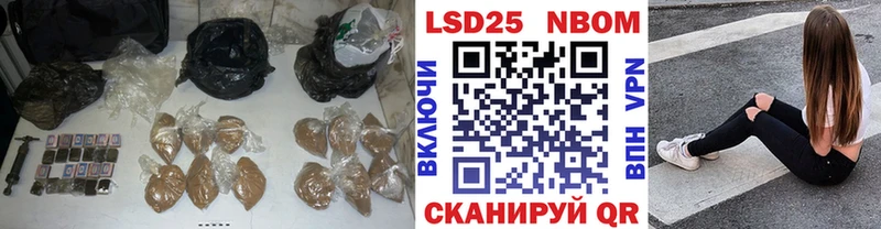 Лсд 25 экстази ecstasy  закладки  Лабинск 